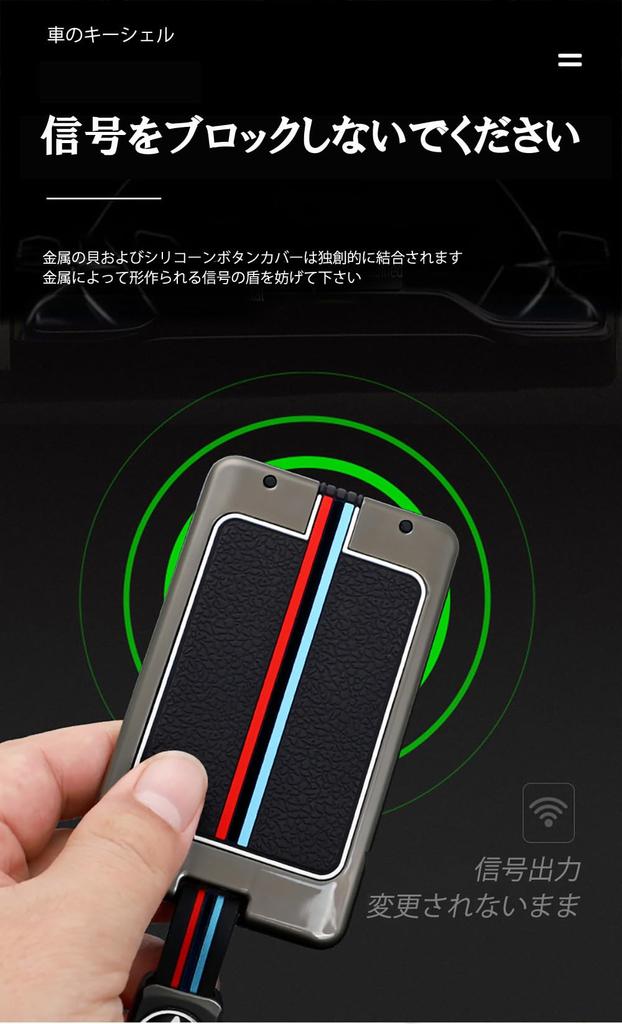ONTTO Lexus Smart Card Key Case, Key Cover, Key Holder, Alloy + Silicone, For