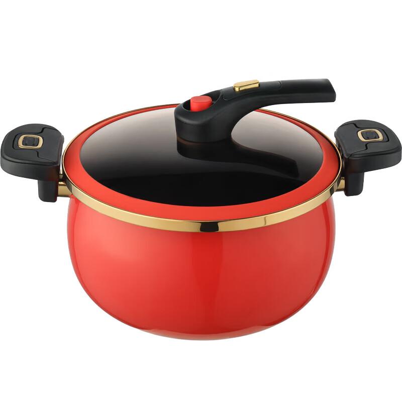 WORLD KITCHEN Enamel Micro-Pressure Soup Pot