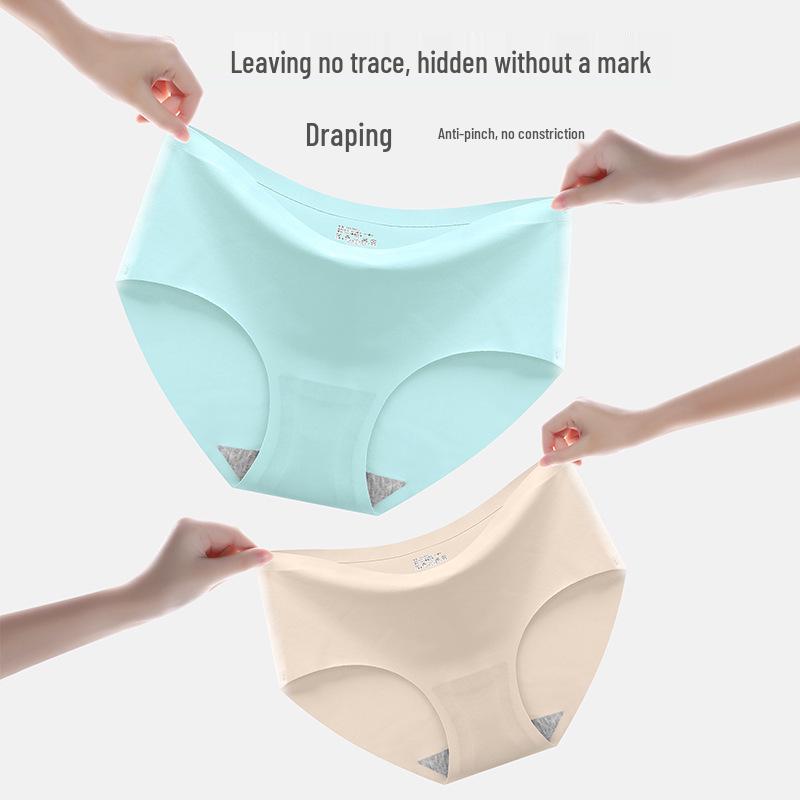 Women's Mid-Waist Ice Silk Seamless Thong Panty