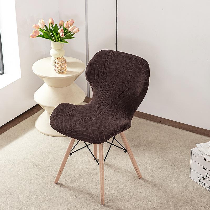 Jacquard Leaf Butterfly Shell Chair Cover Modern Simple Stretch Chair Slipcover Solid Color Durable Chair Covers for Home 1PC
