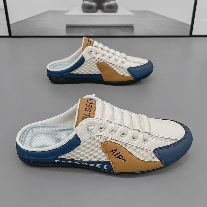 Men's Summer Lace-up Sneakers Slip-On Sports Casual Shoes