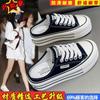 Thick-soled bag head half slippers women's summer wear 2025 new heelless versatile breathable mesh lazy little white shoes