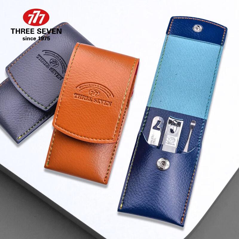 777 (THREE SEVEN) TSM-711 Nail Clipper Set