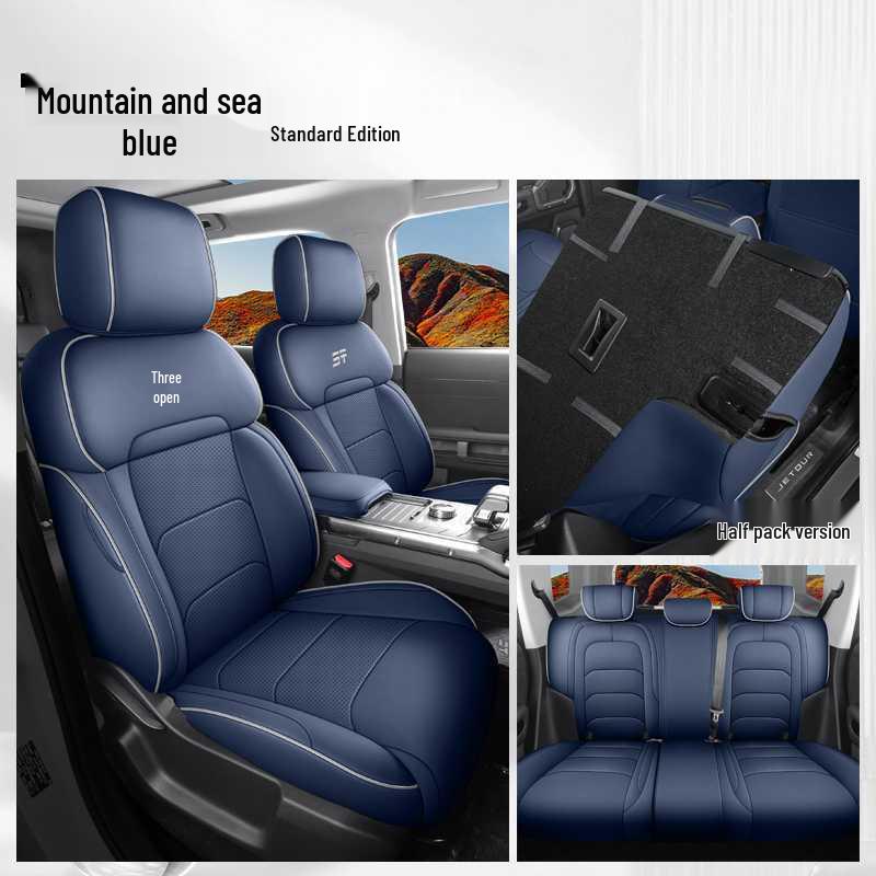 2026 Jetour Shanhai T2 Leather Five/Seven-Seater All-Season Universal Seat Covers Five-Seater (Specify Model Year)