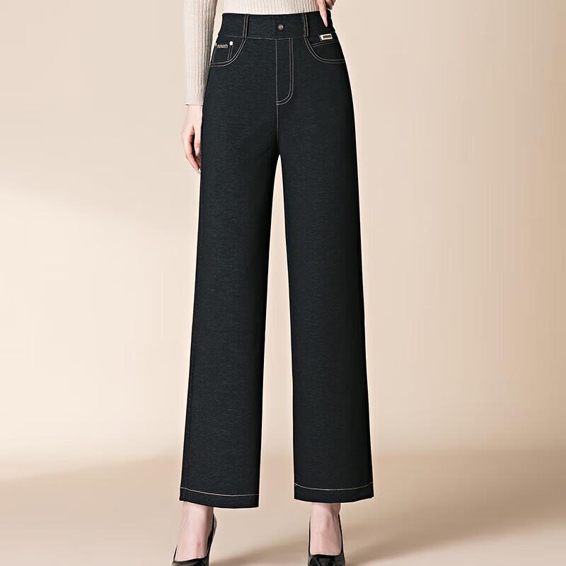 

XUEXI Women s Plus Size High Waist Straight Leg Jeans 5XL