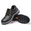 Alliance Messenger Steel Toe Leather Safety Work Shoes