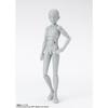 TAMASHII NATIONS S.H.Figuarts Body-kun -School Life- Edition DX Set (Gray Color Ver.) 135mm PVC & ABS Action Figure, Multicolor, 1 Count