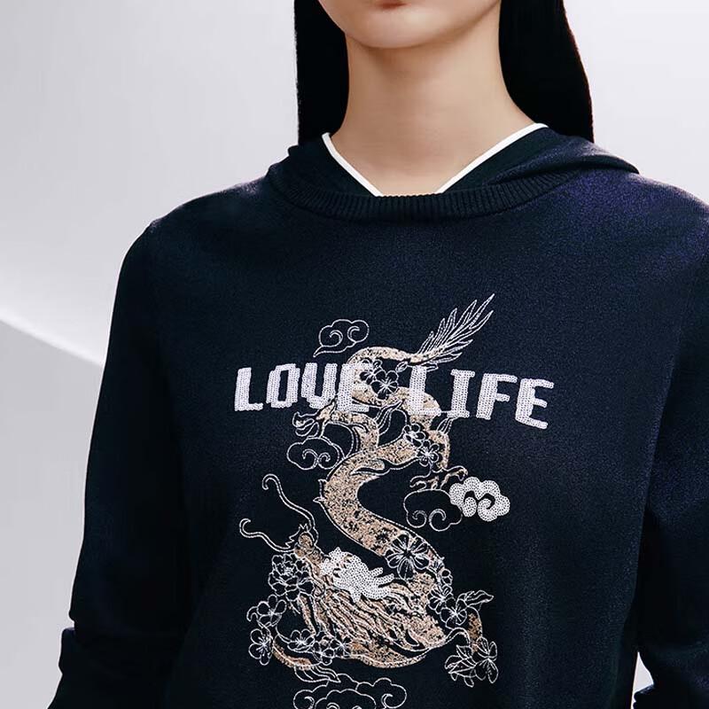 JESSIE Women's Embroidered Hooded Sweater