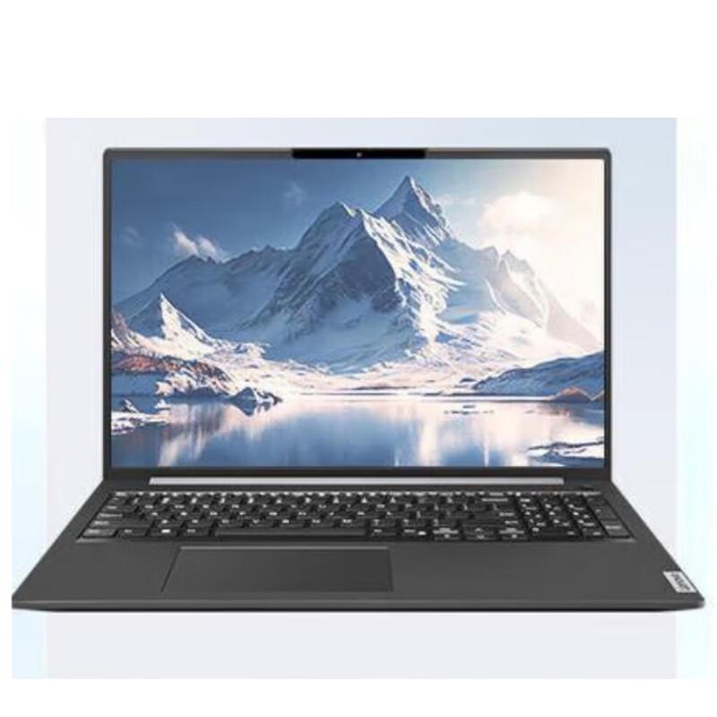 Lenovo Zhaoyang X5-16 IRL 16-inch Business Laptop (CN version)
