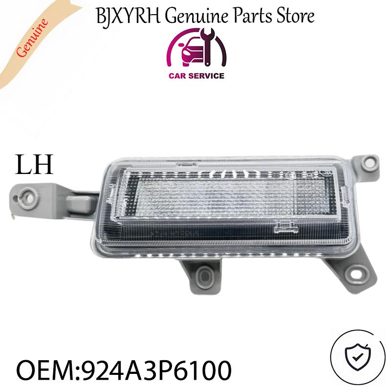 

924A3P6100 Светодиодный фонарь заднего хода (левый) OEM для Hyundai Santa Fe MX5 -2026 OEM 924A3-P6100 924A3-P6000