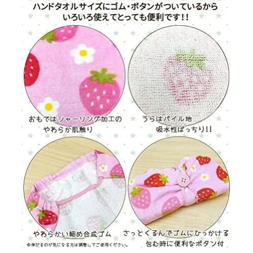 Hayashi Oriko Towel, Approx. 34 X 35 Cm, Thomas the Tank Engine, Marine Look, WO467000