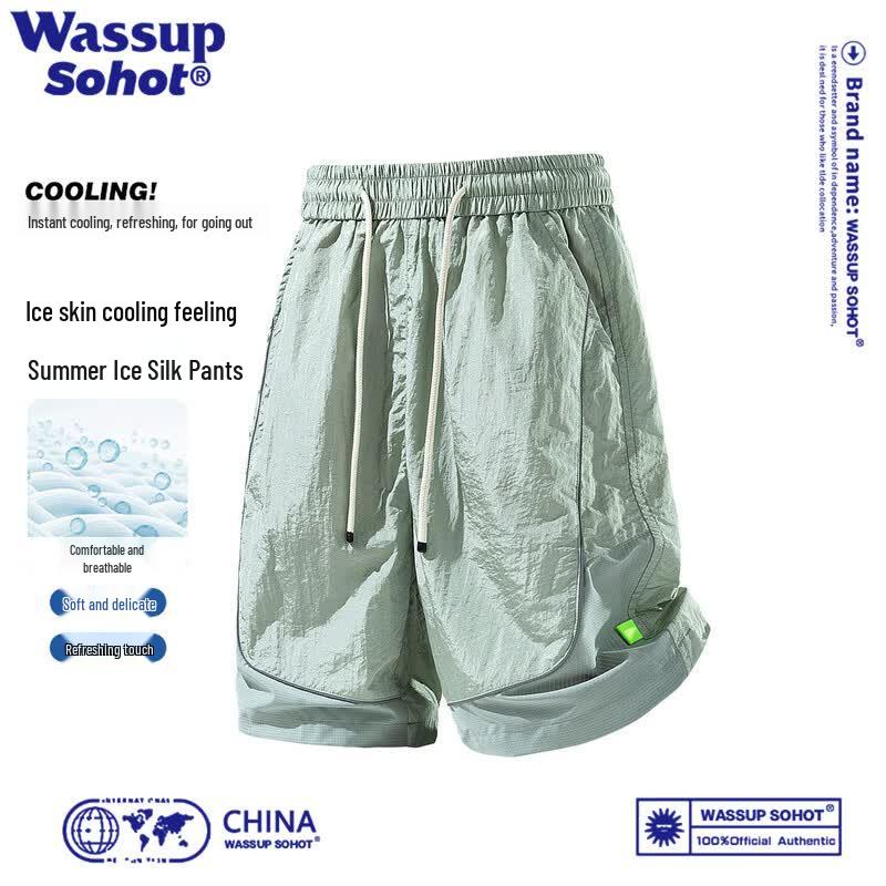 Wassup Sohot Men s Outdoor Quick-Dry Shorts 2XL