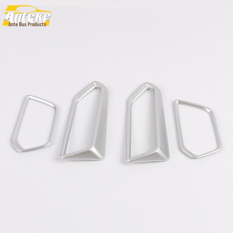 2019 Xingyue Dashboard Air Outlet Decorative Rings for Left and Right