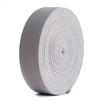 2cm*5m Color Nylon Highest Elastic Bands Garment Trousers Sewing Accessories
