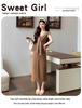 2026 Summer Maternity Striped Two-Piece Dress with Cinched Waist