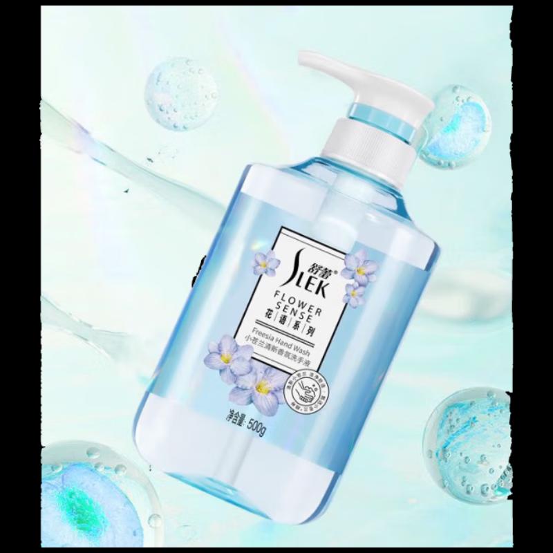 SLEK Freesia Fresh Scent Hand Wash