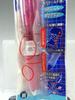 And Pentel ErgoNoMiX Gel Ballpoint Pen [Discontinued Rare] 0.5mm (Clear Pink)