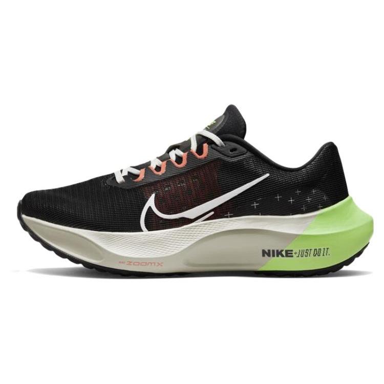 New Nike Zoom Fly 5 'Black Ghost Green' FB1847-011
