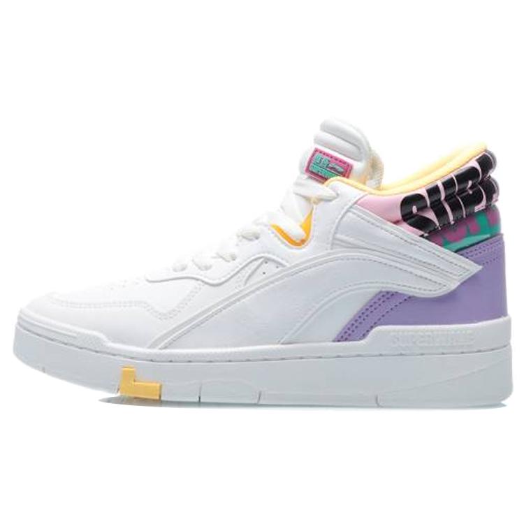New LiNing Wave Superwave Mid Mid Top Skateboard Shoes Women's White Purple AGCQ238-3
