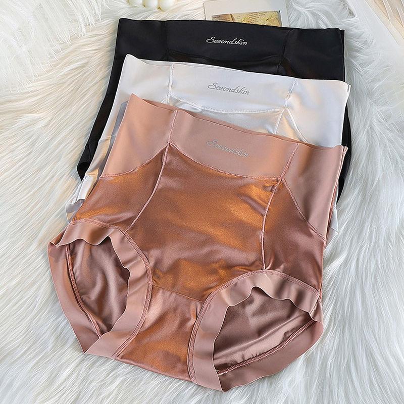 Women's High-Waisted Tummy Control Butt Lifting Underwear Seamless Anti-Roll Edge Light Luxury Ice Silk Satin Thin Shorts