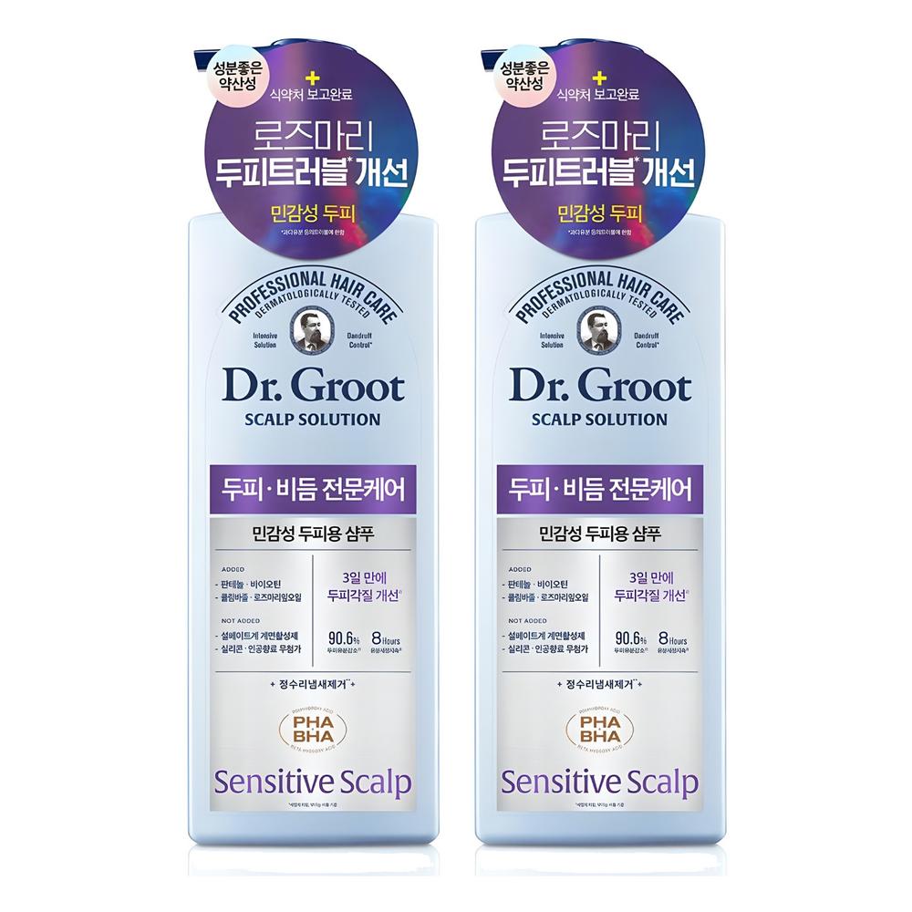 Dr. Groot Scalp Solution Shampoo for Sensitive Scalp 700ml 2 Pcs