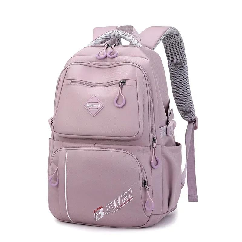 Multifunctional Women's Travel Laptop Backpack Youth Academy Schoolbag Business Backpack High Capacity Nylon Backpack