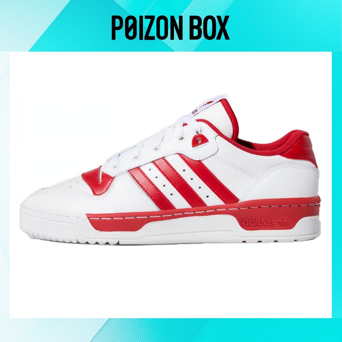 

кроссовки adidas originals Rivalry Low Active Maroon EE4967