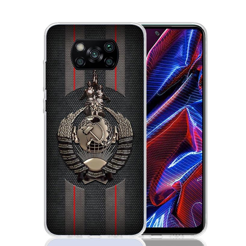 Russia Vintage USSR Communism Phone Case For Xiaomi Poco X7 X6 X5 Pro F7 Ultra Redmi 15C 15 13 13C 12 12C 10 10A 10C 9 9A 9C 9T