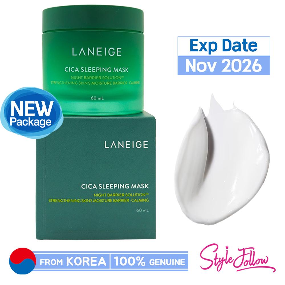 

[LANEIGE] Ночная маска Cica 60 мл