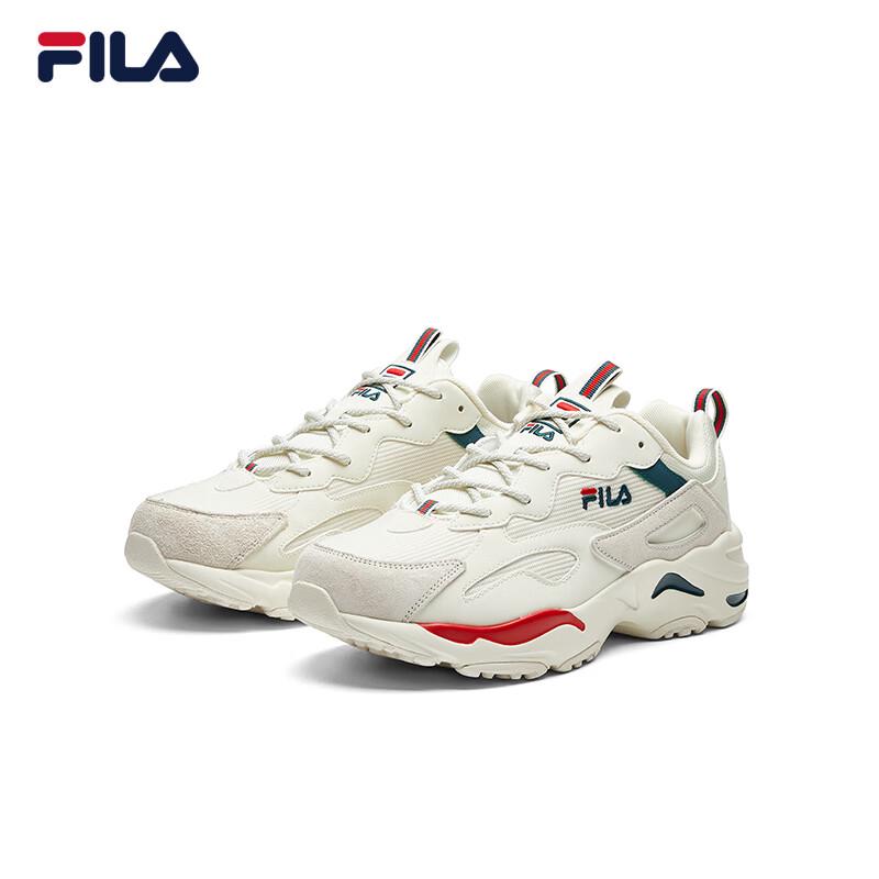 FILA Women's TRACER Chunky Mesh Running Shoes