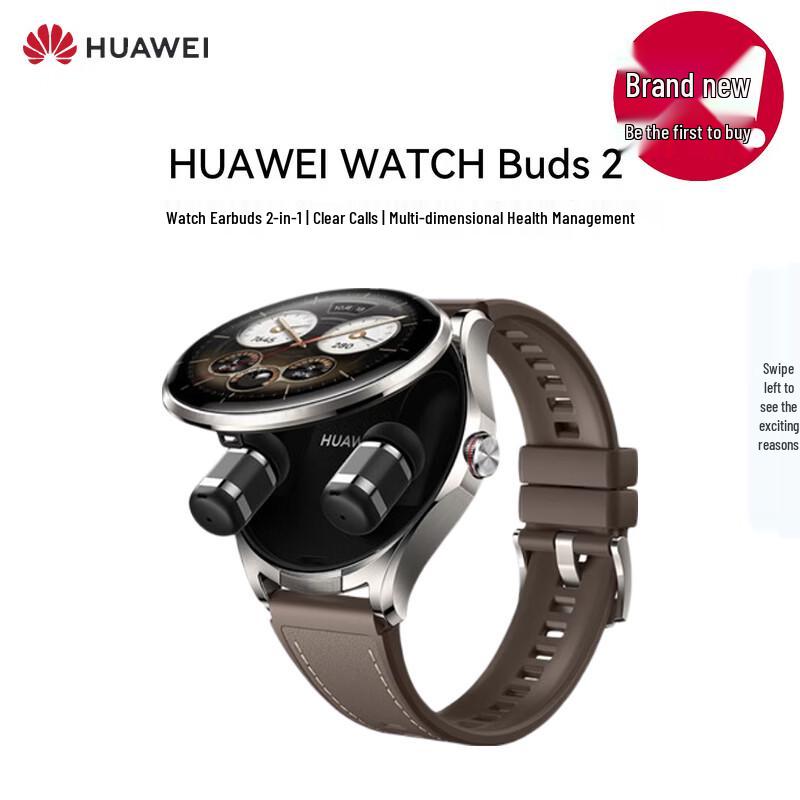 

HUAWEI WATCH Buds 2 Smartwatch with Integrated Earbuds (CN version)