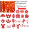 Handmade Kid DIY Paper-cut Traditional Window Flower Paper-cut Fun Line Art Drawing Paper-cut  Kids
