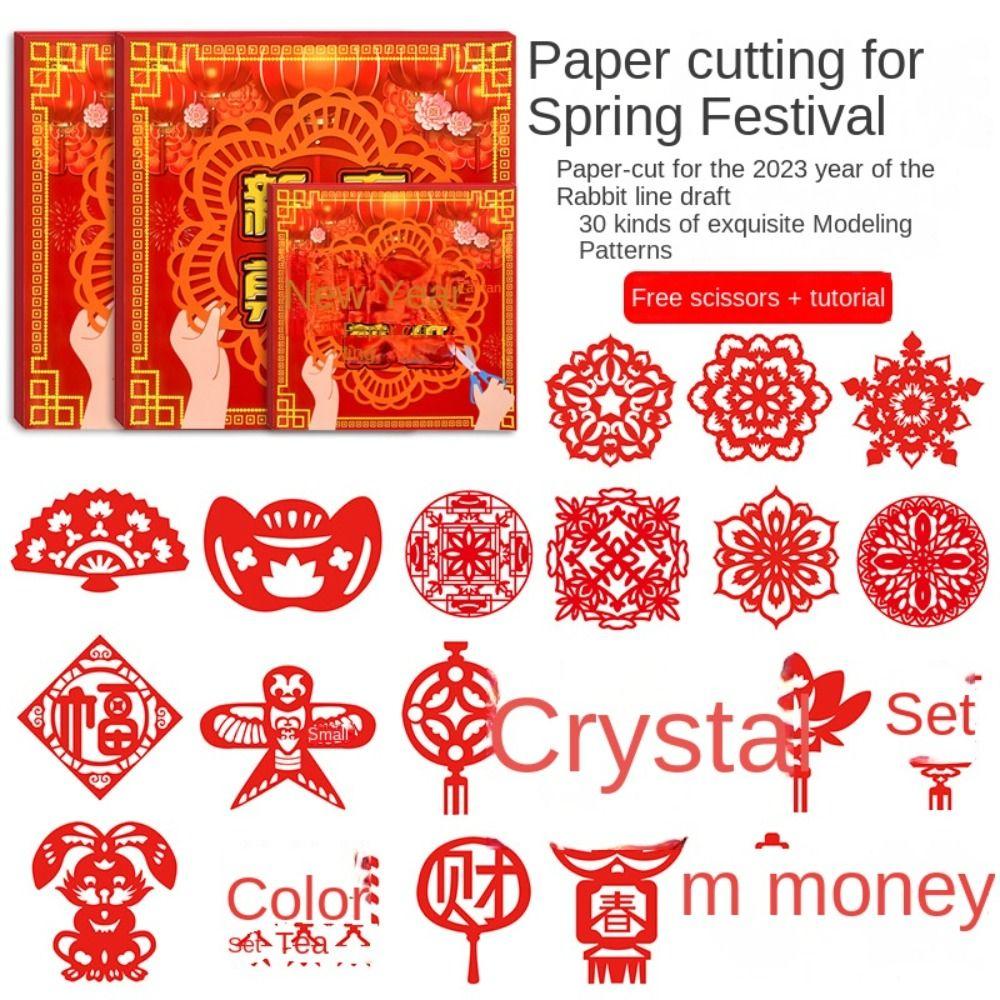 Handmade Kid DIY Paper-cut Traditional Window Flower Paper-cut Fun Line Art Drawing Paper-cut  Kids