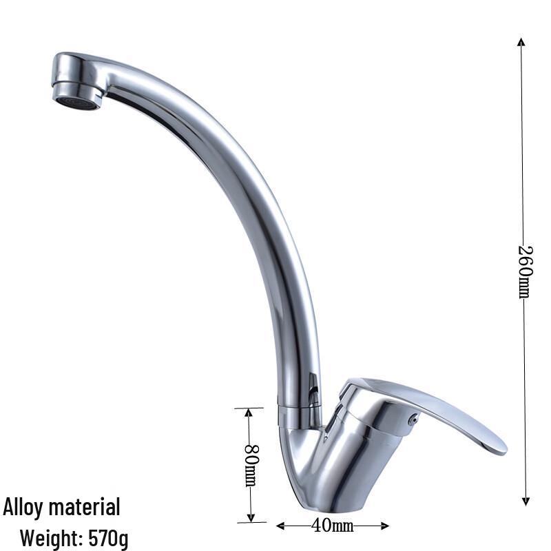 

HUANGCHAO Single Cold Kitchen Faucet