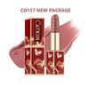 CATKIN - Rouge Lipstick - CO157