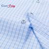 Útulná pánská tenká kostkovaná košile s krátkým rukávem Business ležérní košile