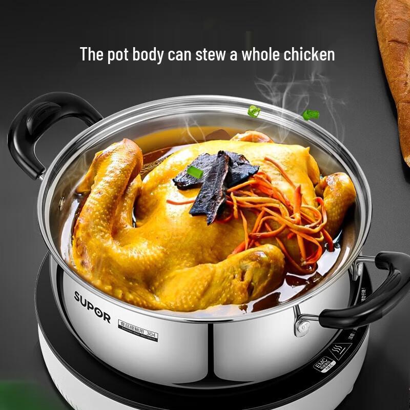 Supor 304 Stainless Steel 2-Layer Steamer, 24cm