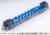 MicroAce N Gauge Kiha 40 2000 Series Niigata Color Niitsu Transportation District Set Diesel Train Model A7793 (Tadami Line) 2-Car