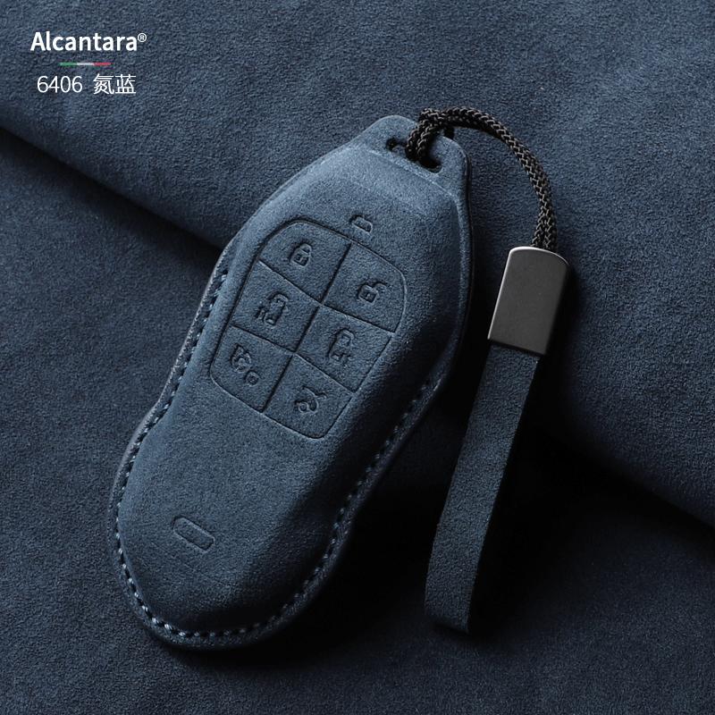 For Xpeng Xiaopeng X9 Key Cases G6 Suede Full Package G9 Shell P7I Exclusivebuckle P5 Latest Car Model Car Key Case Cover Shell