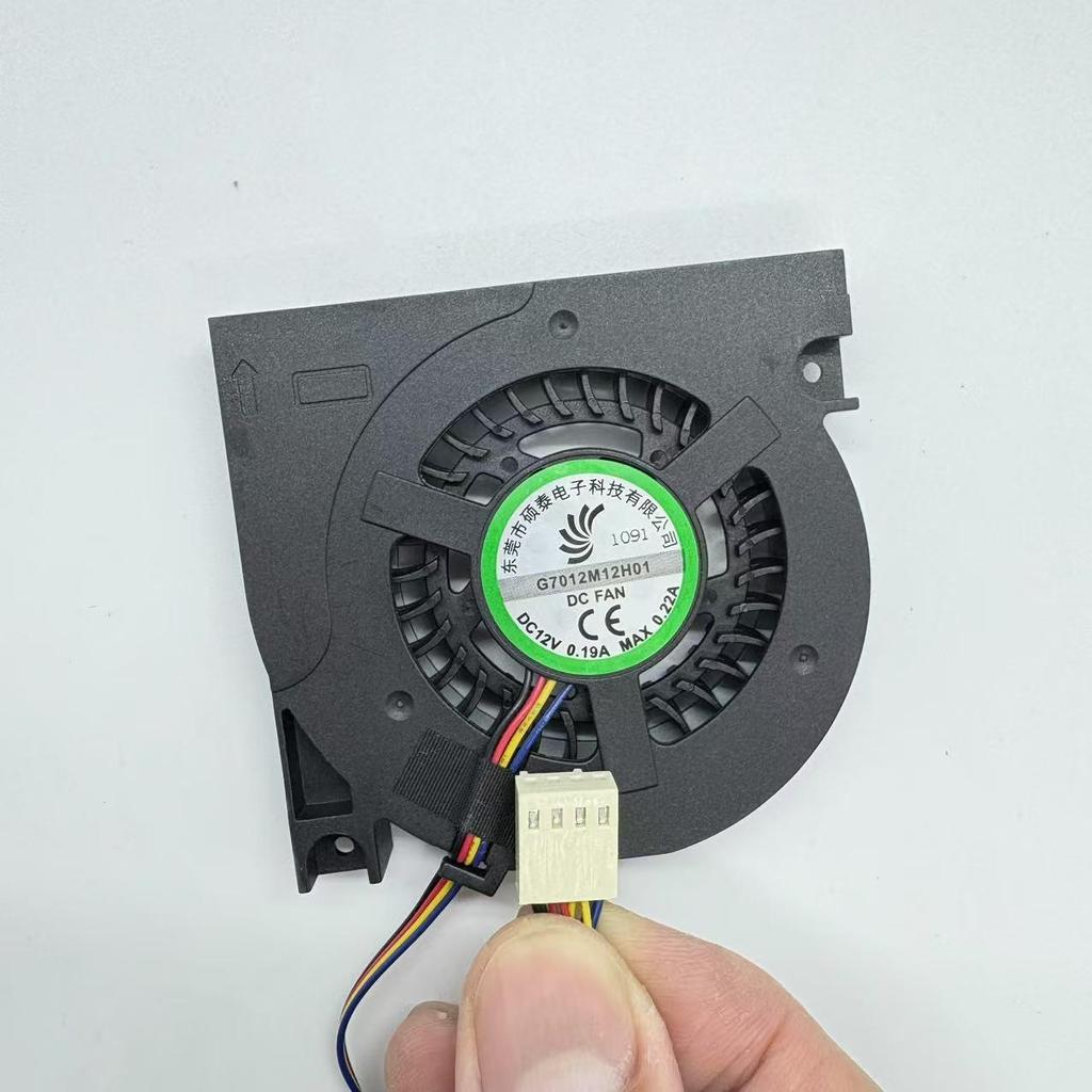 Ultra-thin 7CM/6CM All-in-One Blower Fan LS47T3 UA65