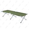 Zhongquan Shen Single Portable Folding Camping Cot