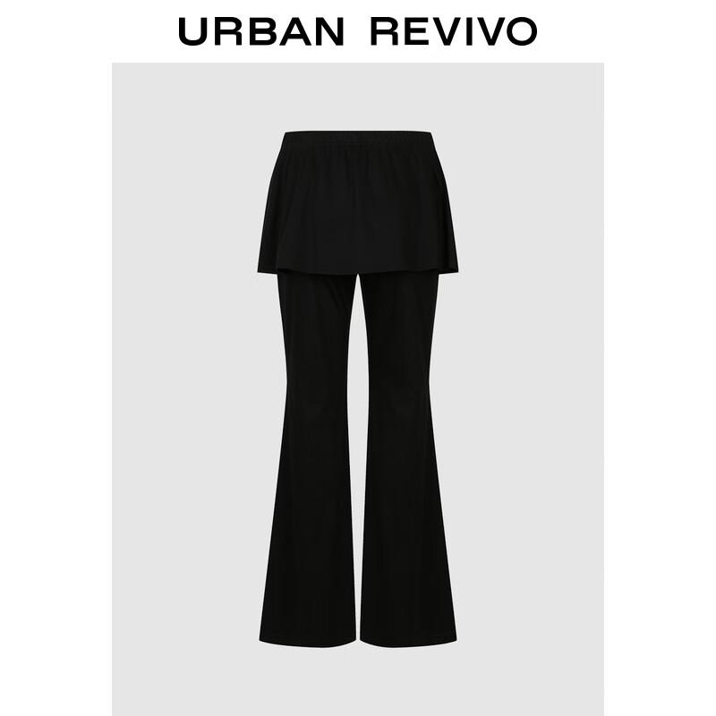 

UR2025 Женские современные расклешенные брюки с перекрученным узлом XL