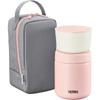 Thermos Vacuum Insulated Soup Lunch Set 300ml Pink Gray JBY-551 P-GY