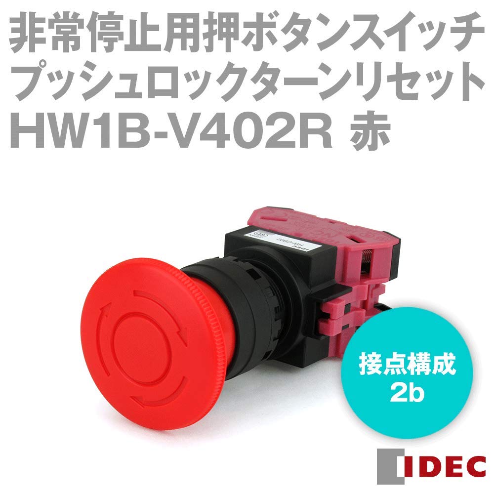 IDEC Emergency Stop Push Button HW Red Switch, Series, 40 Large, 2b, 22, Button, HW1B-V402R