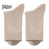 Chaussettes Business Respirantes Homme Mi-mollet, Couleur Unie Décontractées Douces Non Serrantes Évacuant la Transpiration pour l'Automne l'Hiver et le Quotidien Humidité