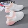Coconut Shoes Fly-woven Summer New Mesh Breathable Lightweight Sports Casual Shoes Running Fitness Shoes