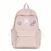 Schoolbag Cartoon College Light Student School Bag Large Capacity Casual Backpack Japanese Trend Fashion Versatile Backpack Women