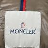 MONCLER Khaki Green ALBAN Down Jacket Jacket 1 khakiUsed