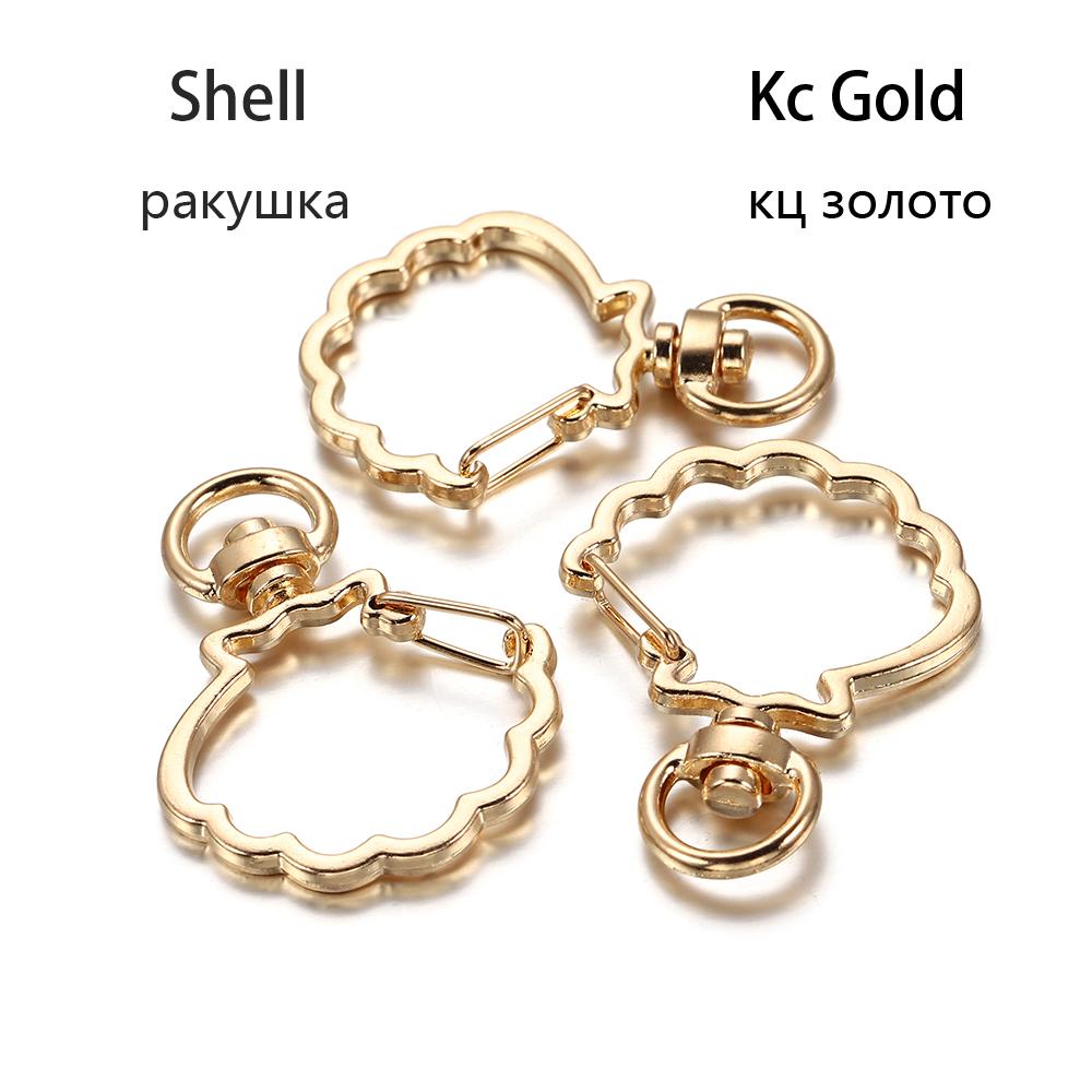 10Pcs/Lot Mix Color Keychain Moon Dog Cat Dolphins Cloud Heart Key Chain DIY For Jewelry Making Findings Accessories Supplies