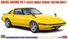 Hasegawa Mazda Savanna Plastic Model Kit 20798 1/24 RX-7 (SA22C) Mid-Model "Custom Wheels" (Automobile)